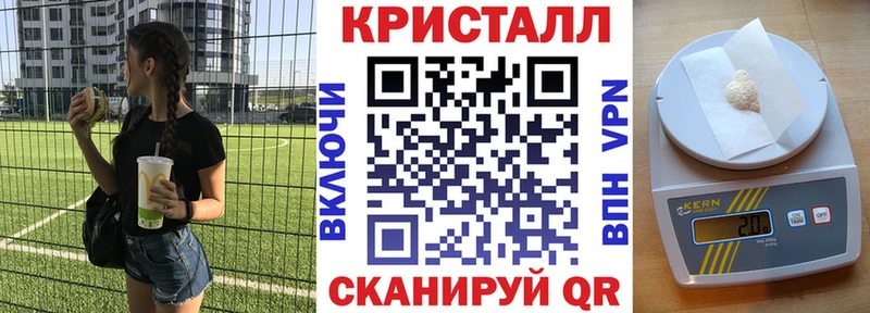 нарко площадка клад Топки АМФ 97%