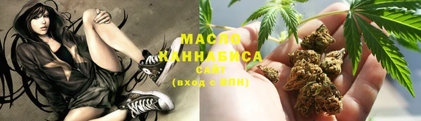твердый Бронницы