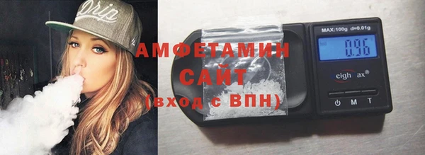 наркотики Бугульма