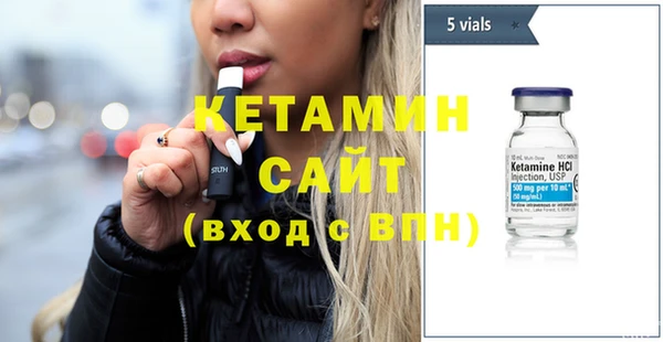 наркотики Бугульма