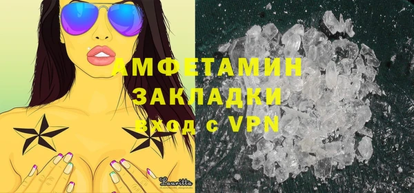 наркотики Бугульма