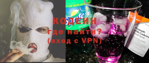 наркотики Бугульма