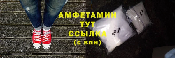 наркотики Бугульма