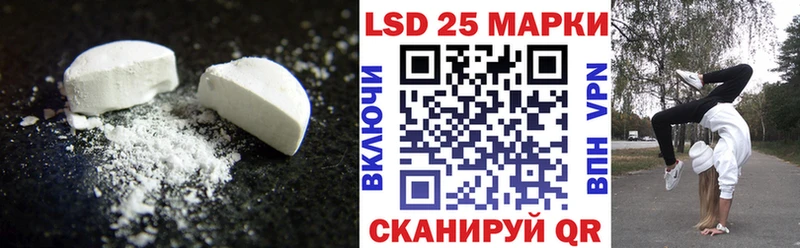 ЛСД экстази ecstasy  Топки 