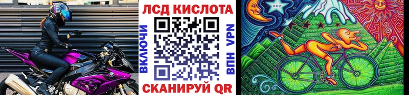 Марки NBOMe 1500мкг  Топки 