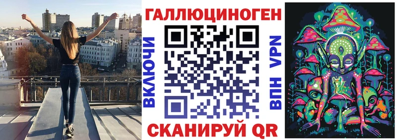shop наркотические препараты  Топки  Галлюциногенные грибы Magic Shrooms 